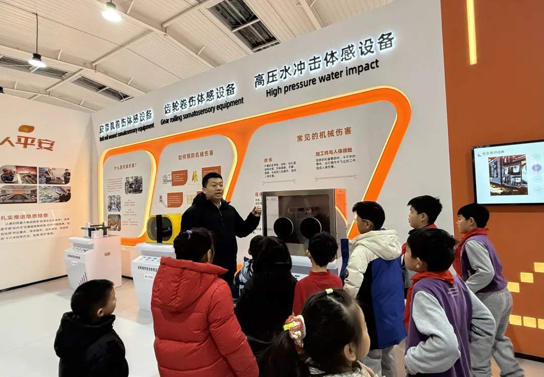 安全“童”行，快乐成长，济南高新区一实验学生成长共同体安全体验活动