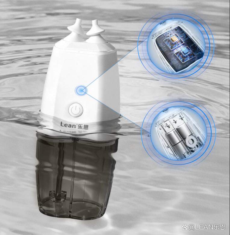 乐恩洗鼻器创新突破:全组鼻窦精准冲洗技术,破解临床护理核心难题