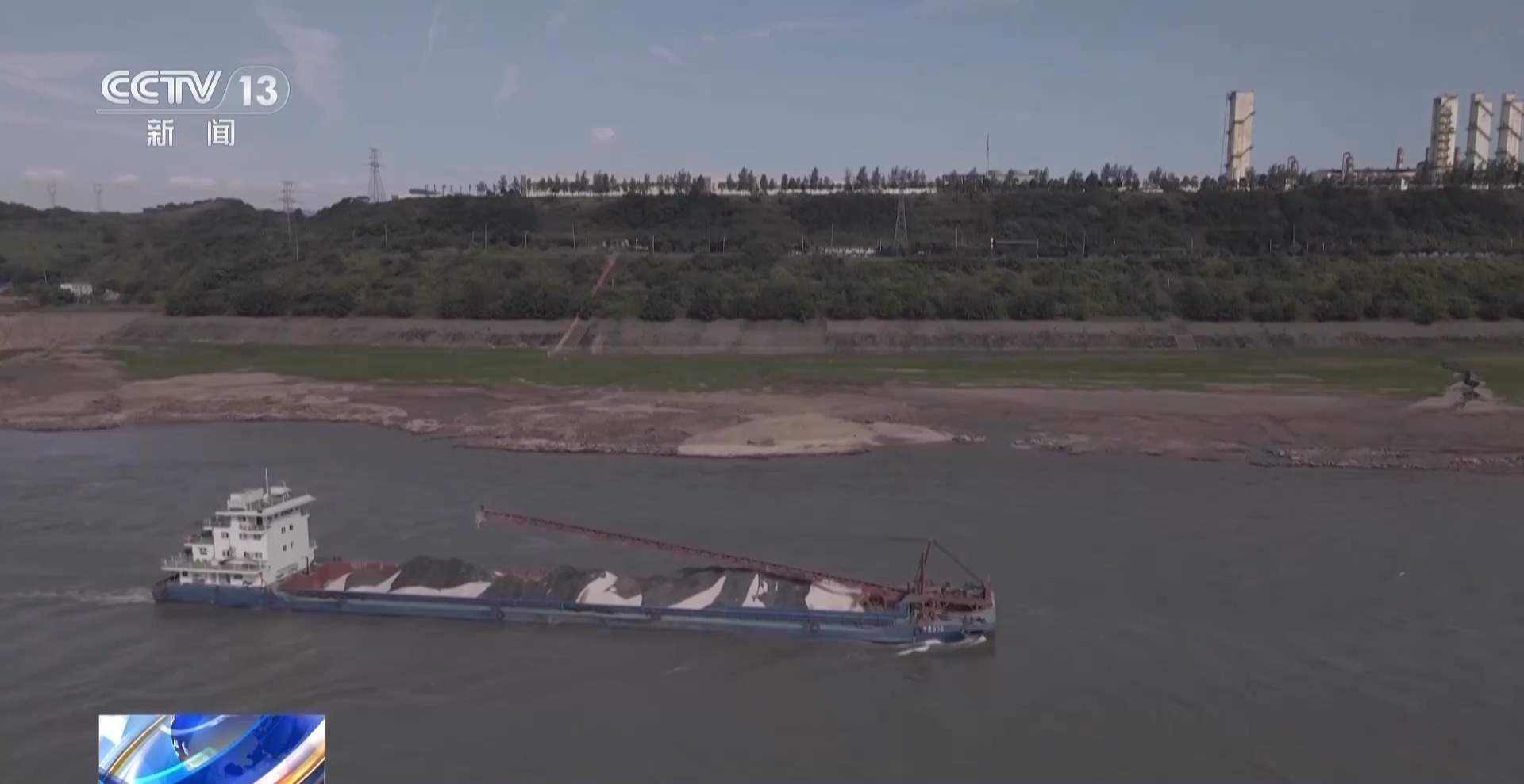 受水位影响 长江王家滩水域实行单向通航