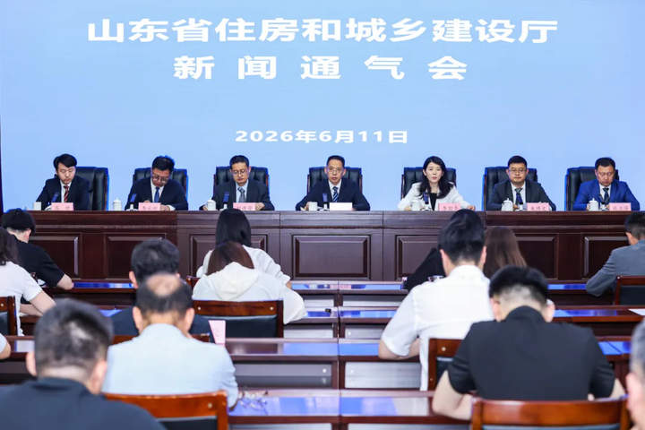 全覆盖、全流程、严管控，山东全方位筑牢建筑业金融风控体系