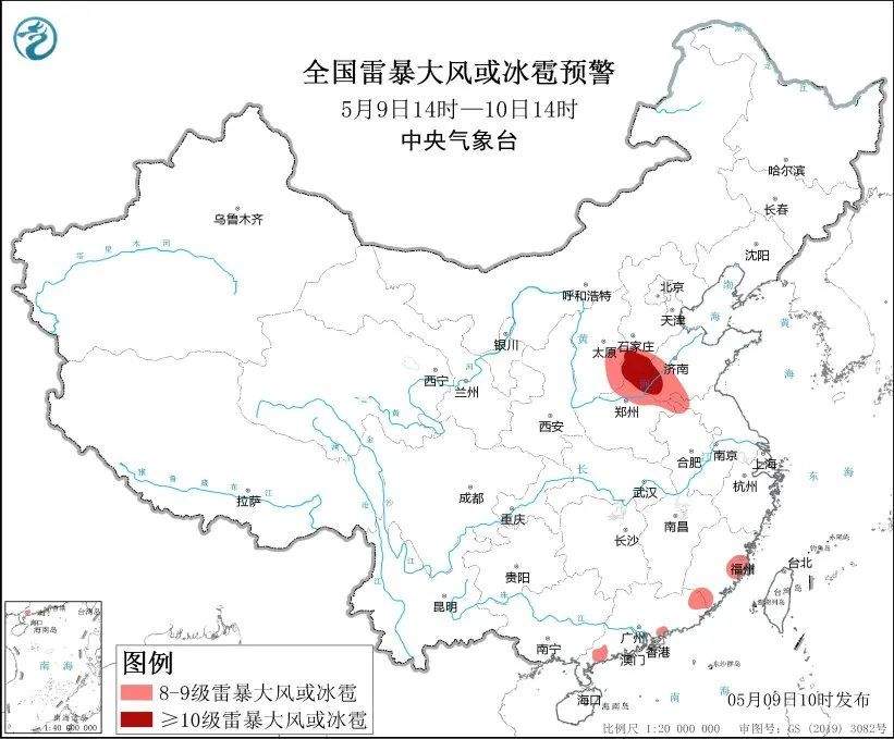 多地气温降至低点!这些地方降雨持续在线,注意防范