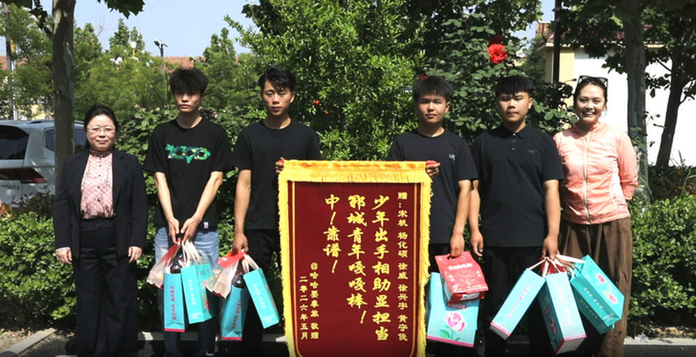 182公里奔赴致谢 摩旅游客感念郓城小伙暖心相助