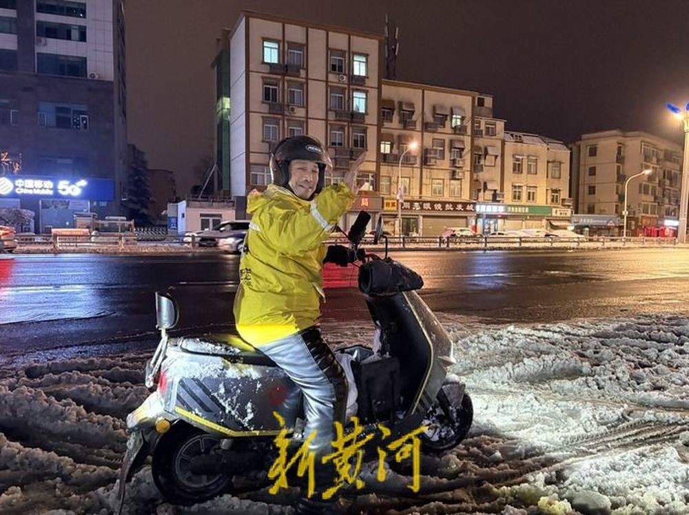 风雪联考济南作答：24小时书写城市坚韧与人间温情