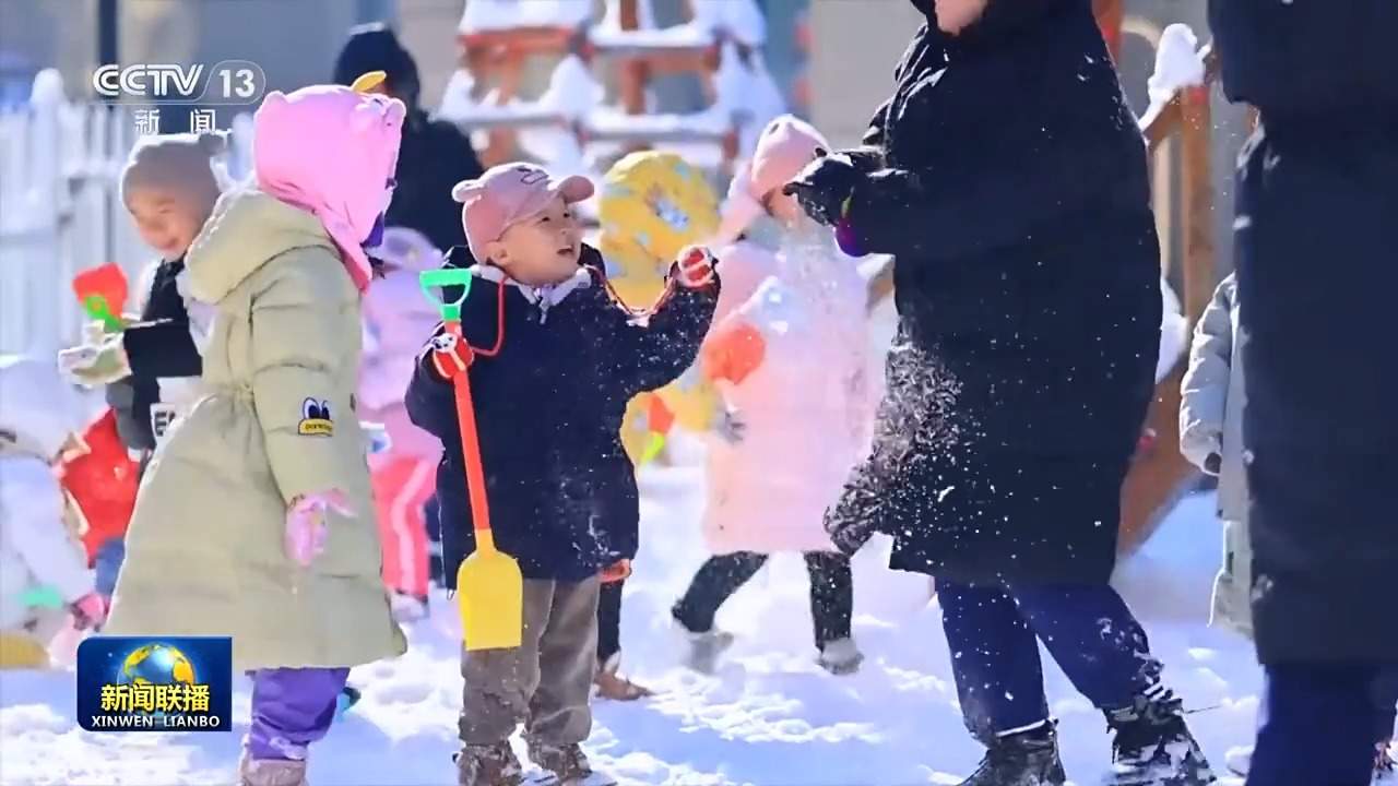 我们的2025丨让人民过上幸福生活是头等大事