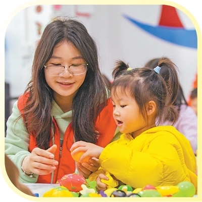 奔赴春光 乐享成长（视线）