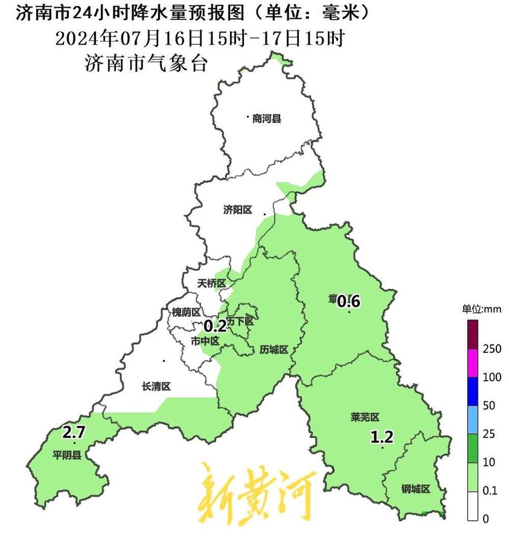 济南今夜到明天阴有间歇性小雨，南部局地中到大雨
