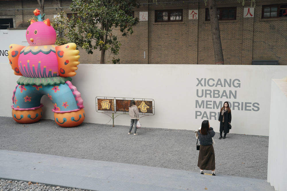 拼出高质量！2026年各地推进城市更新有何新举措？