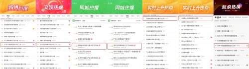 这场《光从东方来·破万象》城市音乐会，藏着我们共同的2025年度回忆