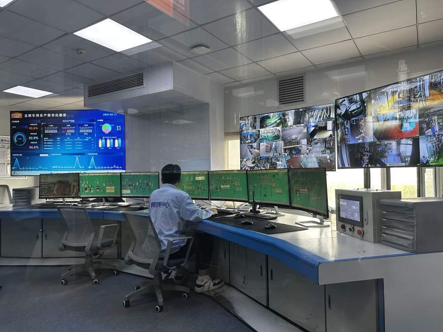 行走黄河之聊城：产业奔腾，奏响发展新乐章