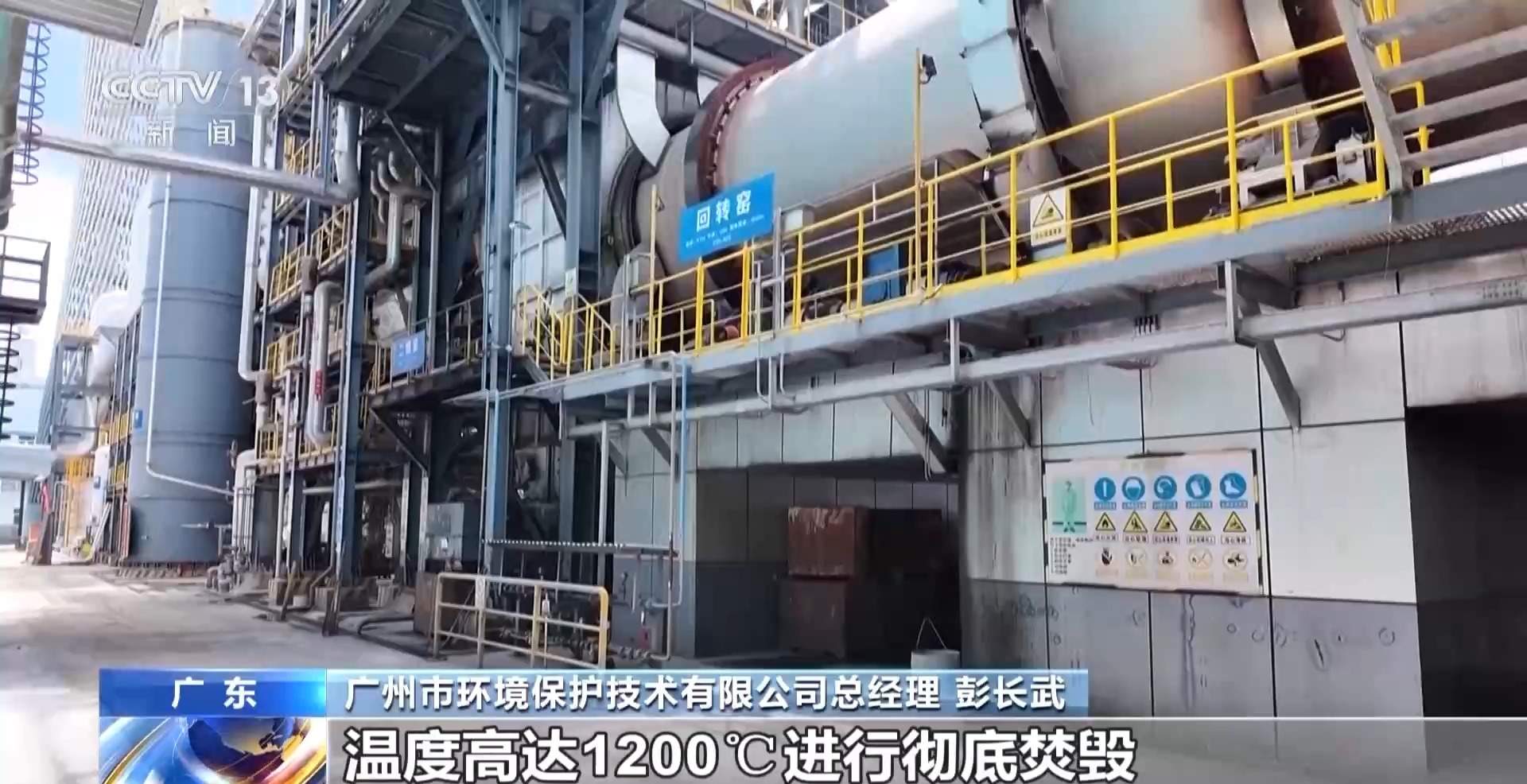 销毁上百公斤毒品 摧毁特大贩毒团伙 多地公布禁毒战果