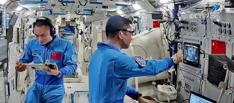 神二十乘组工作日志“上新” 多领域空间科学实(试)验进展顺利