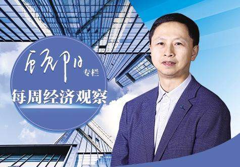 【每周经济观察】“两新”成绩单里的民生温度