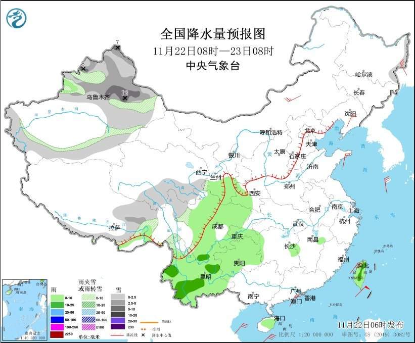 中央气象台：寒潮将影响我国大部地区