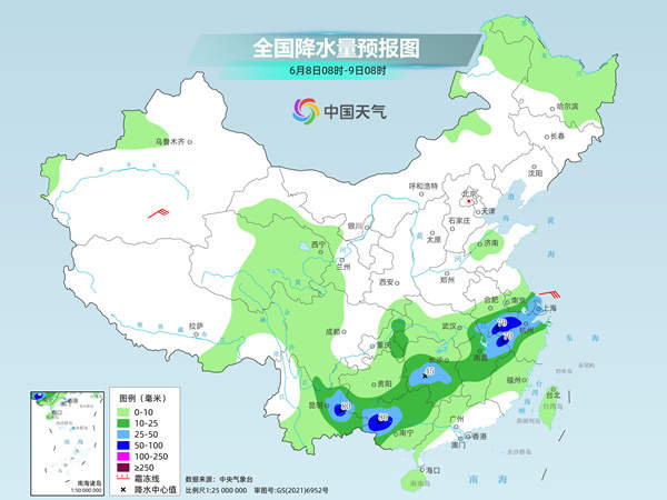 今晚起南方新一轮降雨拉开帷幕 黄淮晴热持续华南等地高温耐力强