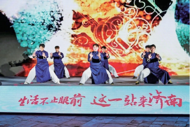 2025“济南的冬天”文旅推介会精彩亮相大湾区