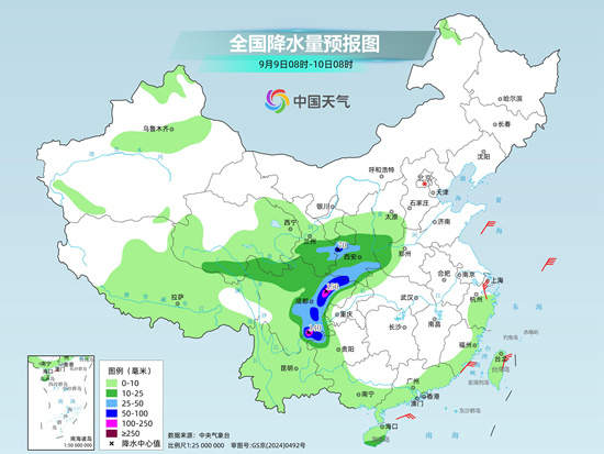北方降雨区域有所南移 华北黄淮多地气温将创新低