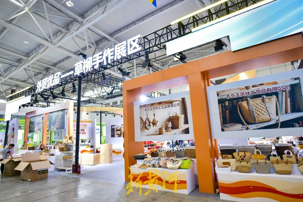 山东外贸优品购物节明日在济开启，快来家门口 “淘”外贸好物