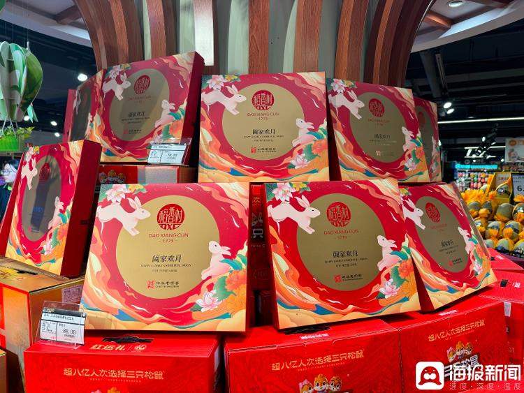 消费回归理性，济南市场难觅高价月饼礼盒