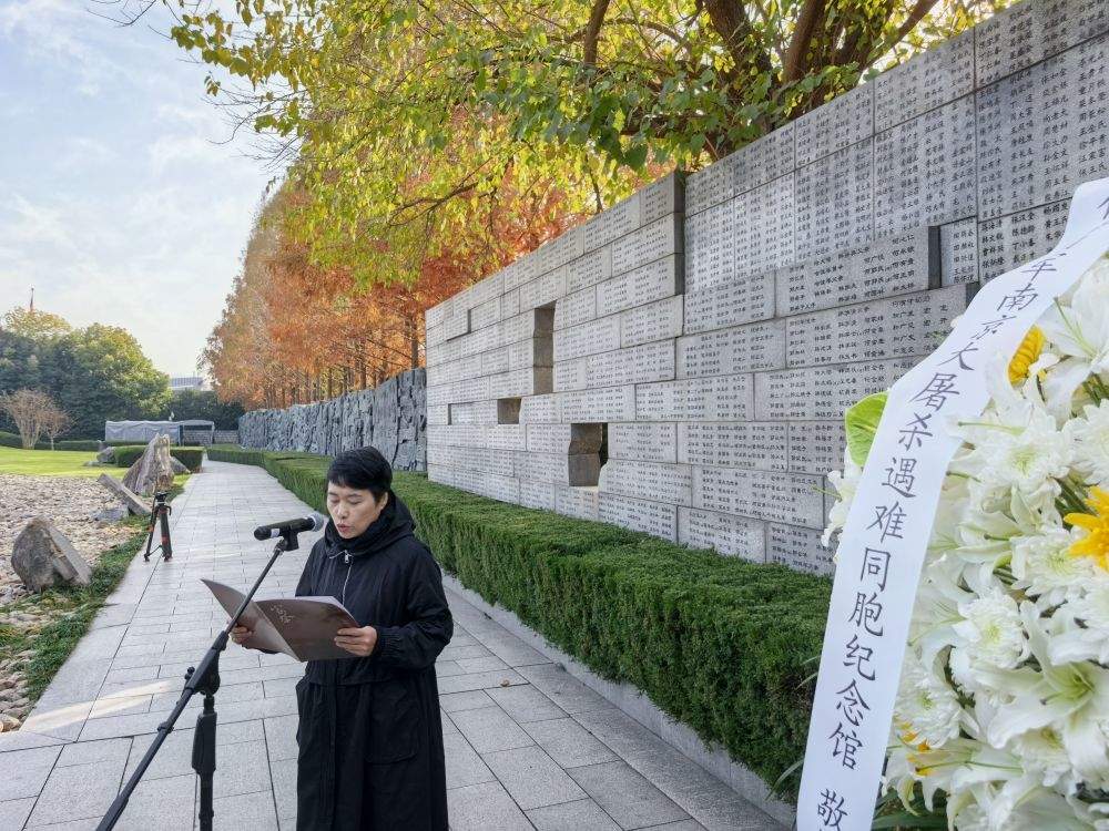南京举行大屠杀死难者家庭祭告活动 在世幸存者仅剩24人