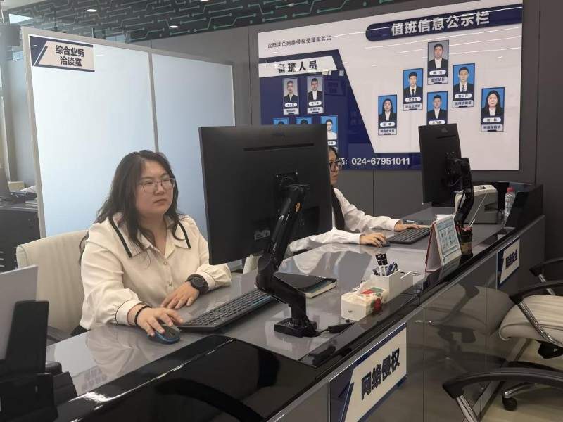 从涉企维权到辽货出海，法治护航下的营商“暖环境”