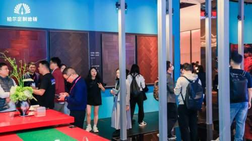 科创筑基 潮流破界：柏尔通铺系统引领高端家居新表达