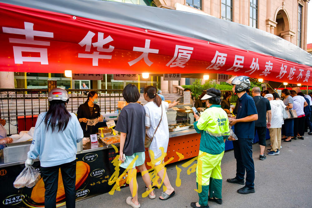 放下身段！泉城星级酒店扎堆街头“练摊”