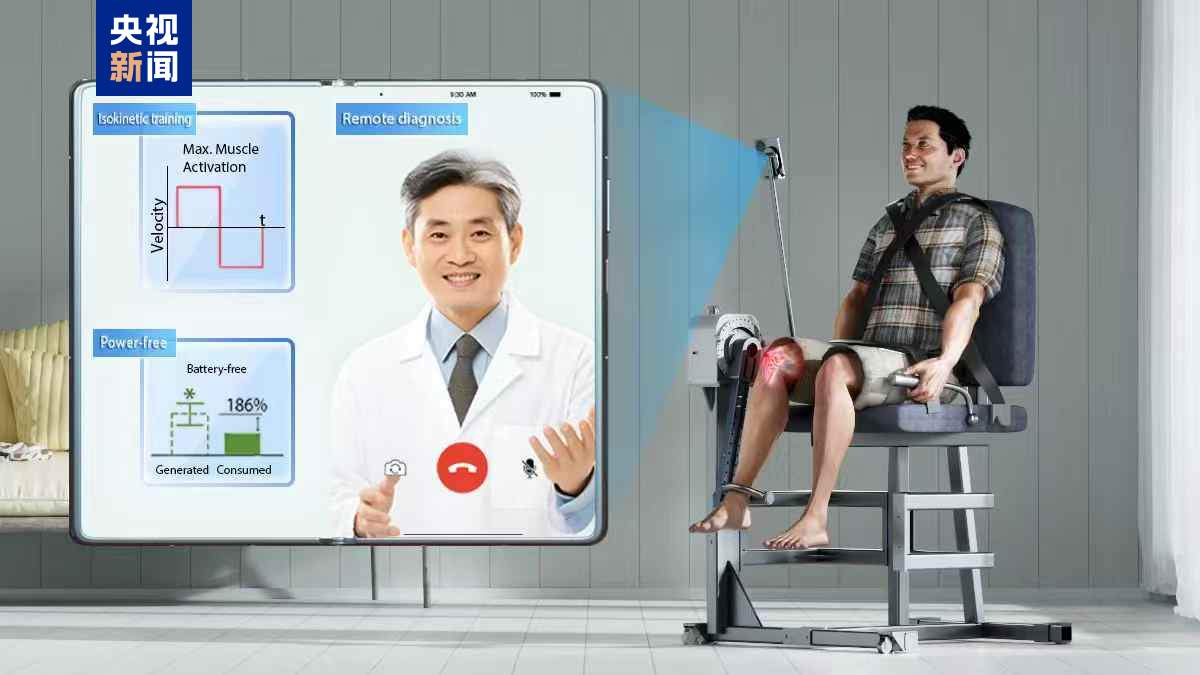 无需电池驱动 未来这一机器人可帮功能障碍者居家康复