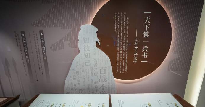 首次全面展示！山东博物馆“银雀山汉简文化展”重磅开展