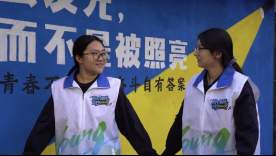 融媒·见证丨年轻人怎样从基层治理“旁观者”变成“生力军”？社区里的“青春魔法”