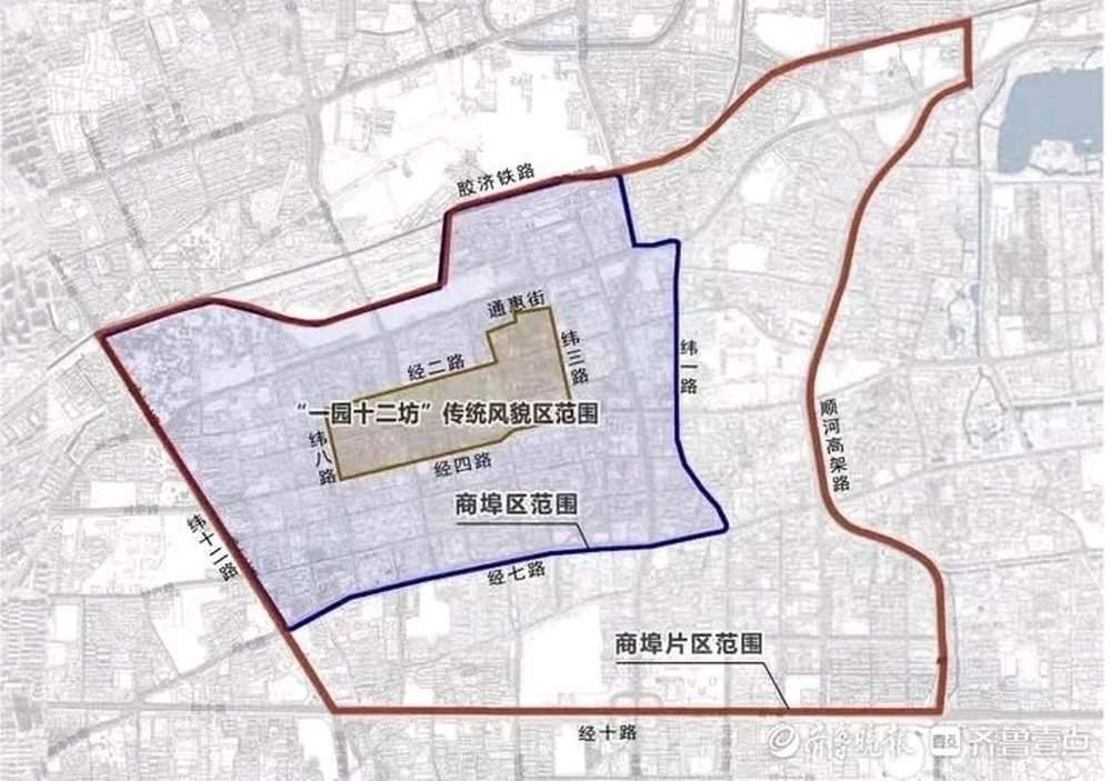 济南市市中区对经四小纬二城市更新项目实施征收