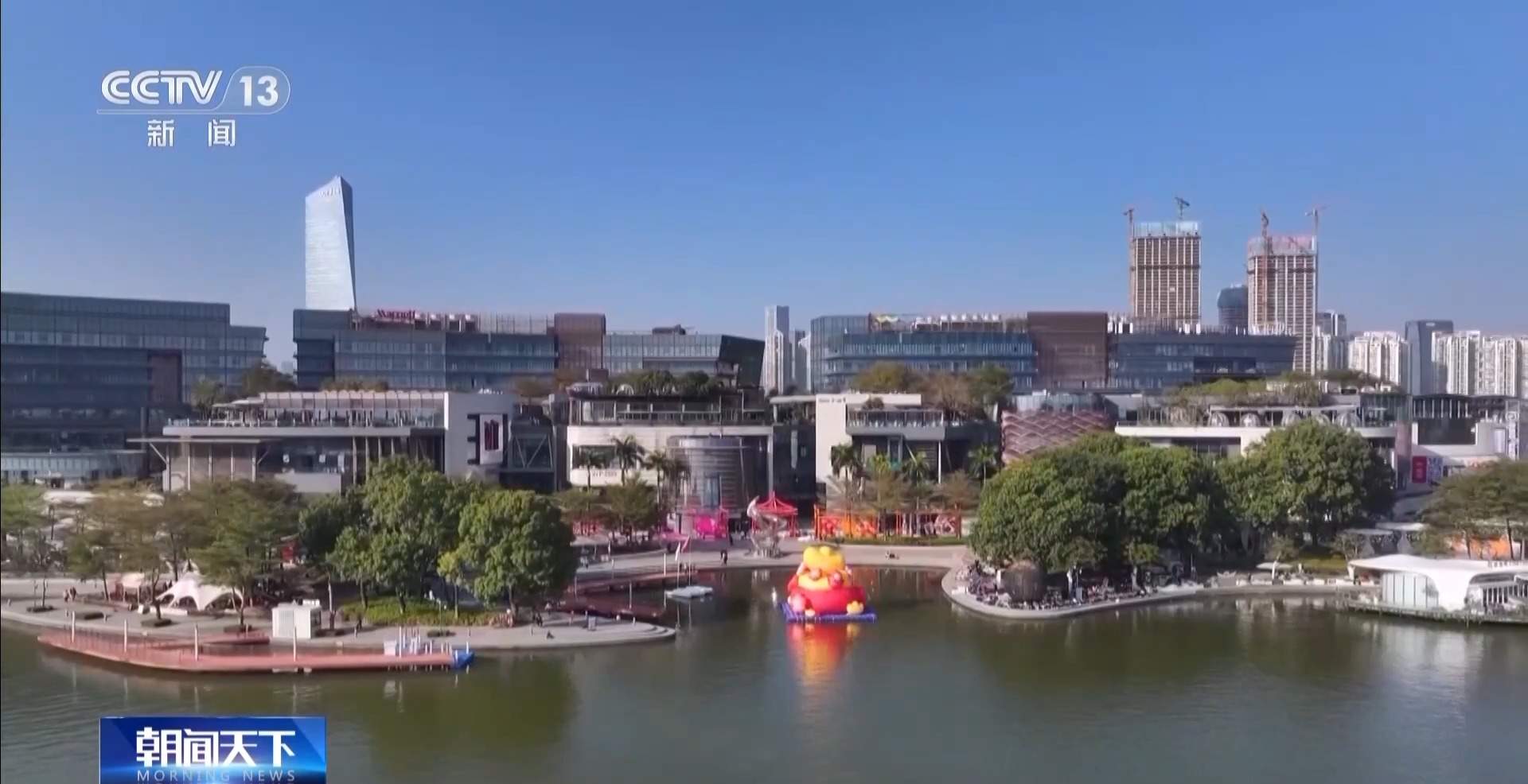 “中国游”带火“中国购” “即买即退”让外国游客购物更丝滑