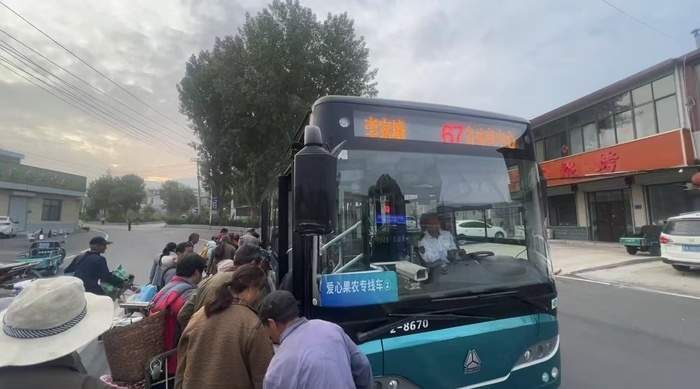 樱桃红了,公交来了:济南67路载满南山果实奔赴城区街巷