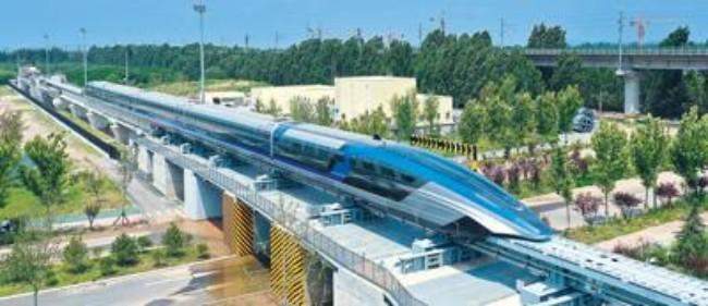 以质图强，筑就美好新未来