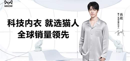 连续五年蝉联中国十大营销机构，东极开创竞争概念咨询