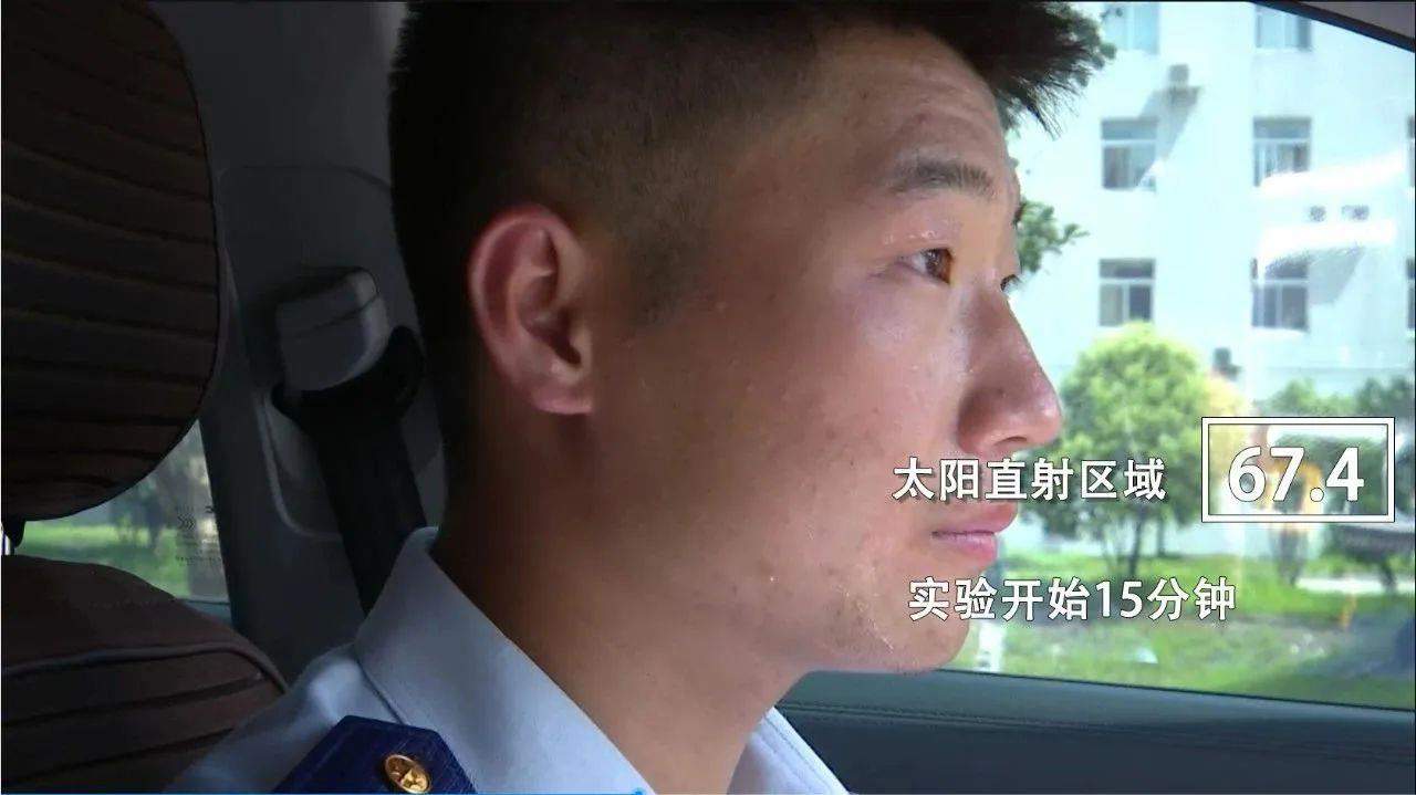 夏日封闭车内高温危险 千万别做“忘崽”家长