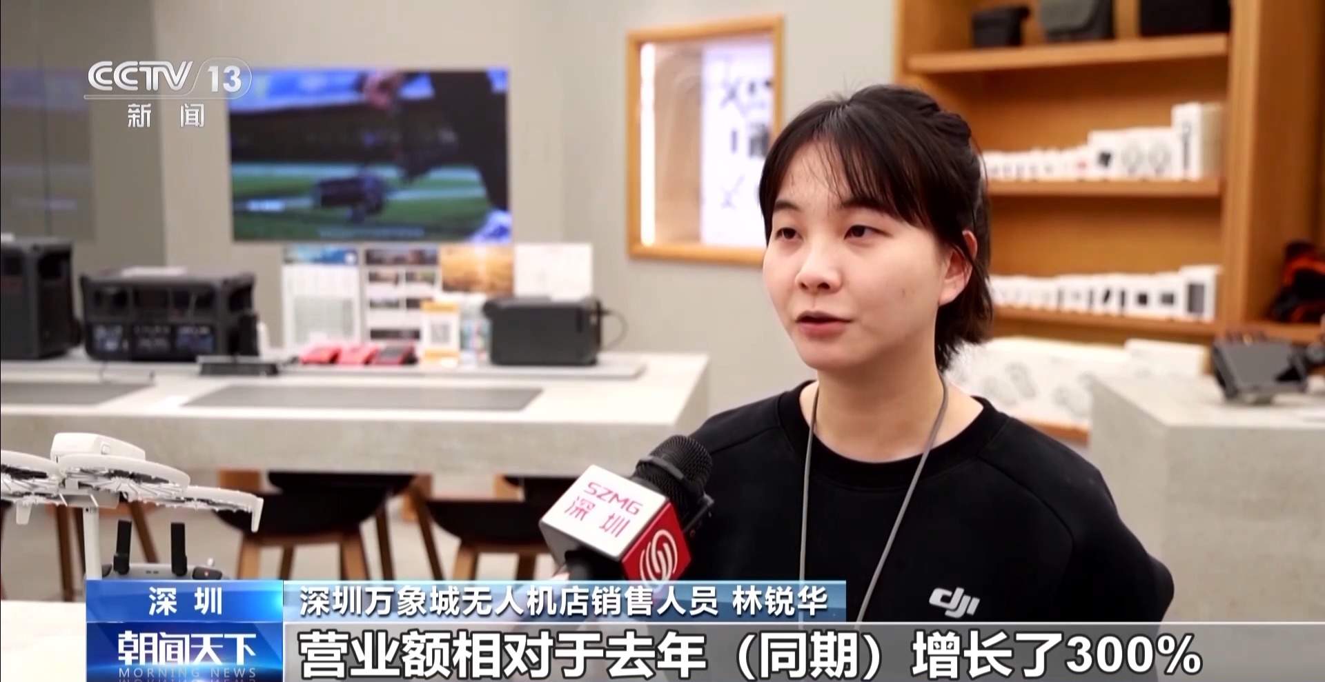 “中国游”带火“中国购” “即买即退”让外国游客购物更丝滑