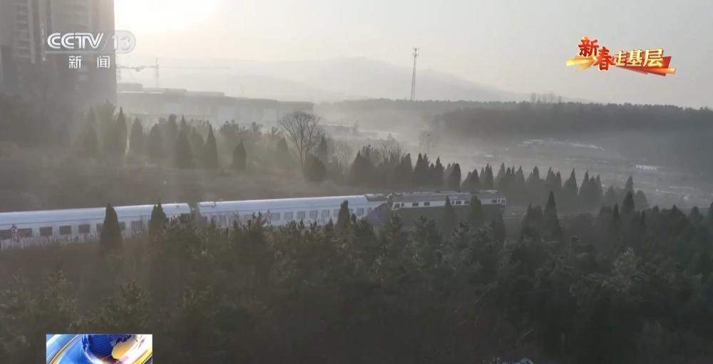 “齐鲁1号”迎来首个春节：穿行山海间的幸福列车