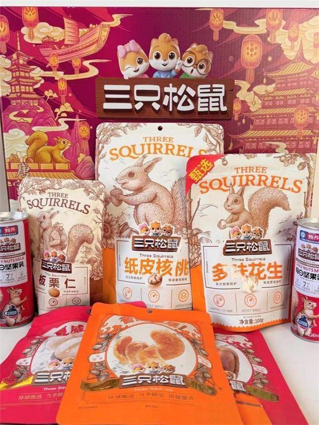 2026消费趋势洞察，附选购清单