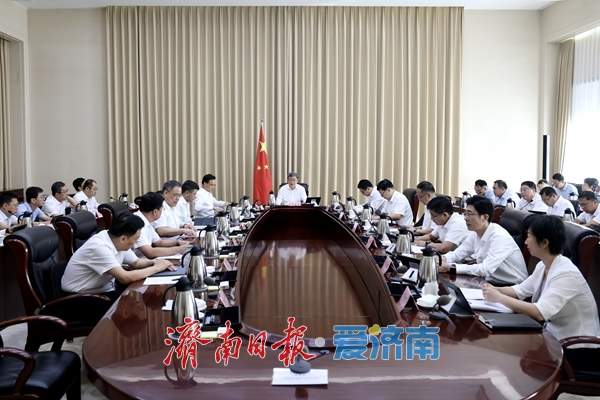 市政府党组召开扩大会议 学习贯彻习近平总书记重要讲话重要指示精神