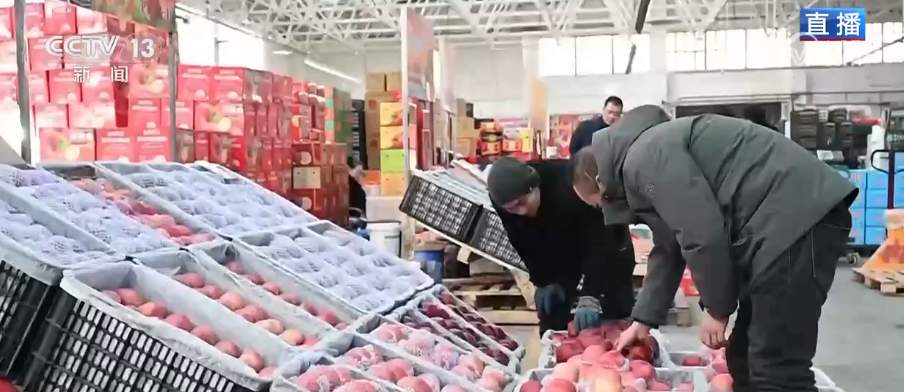 “菜篮子”“果盘子”量足价稳物丰 添彩火热“年经济”