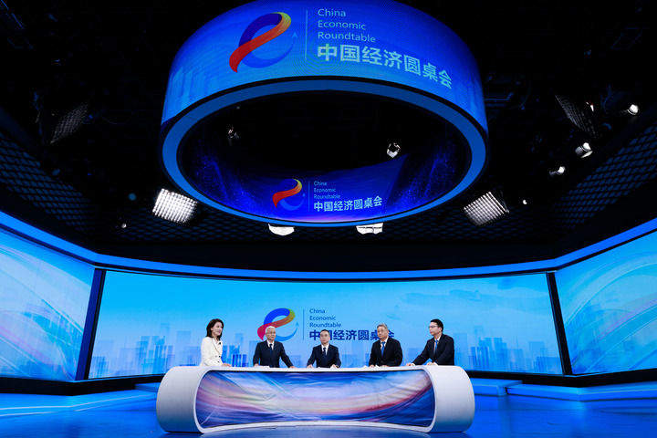 “中国经济圆桌会”共话三峡水运新通道