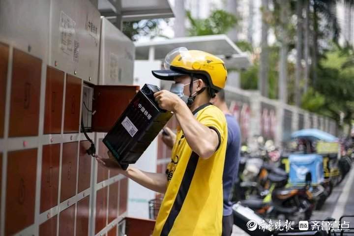 山东多地开展智能换电柜布点