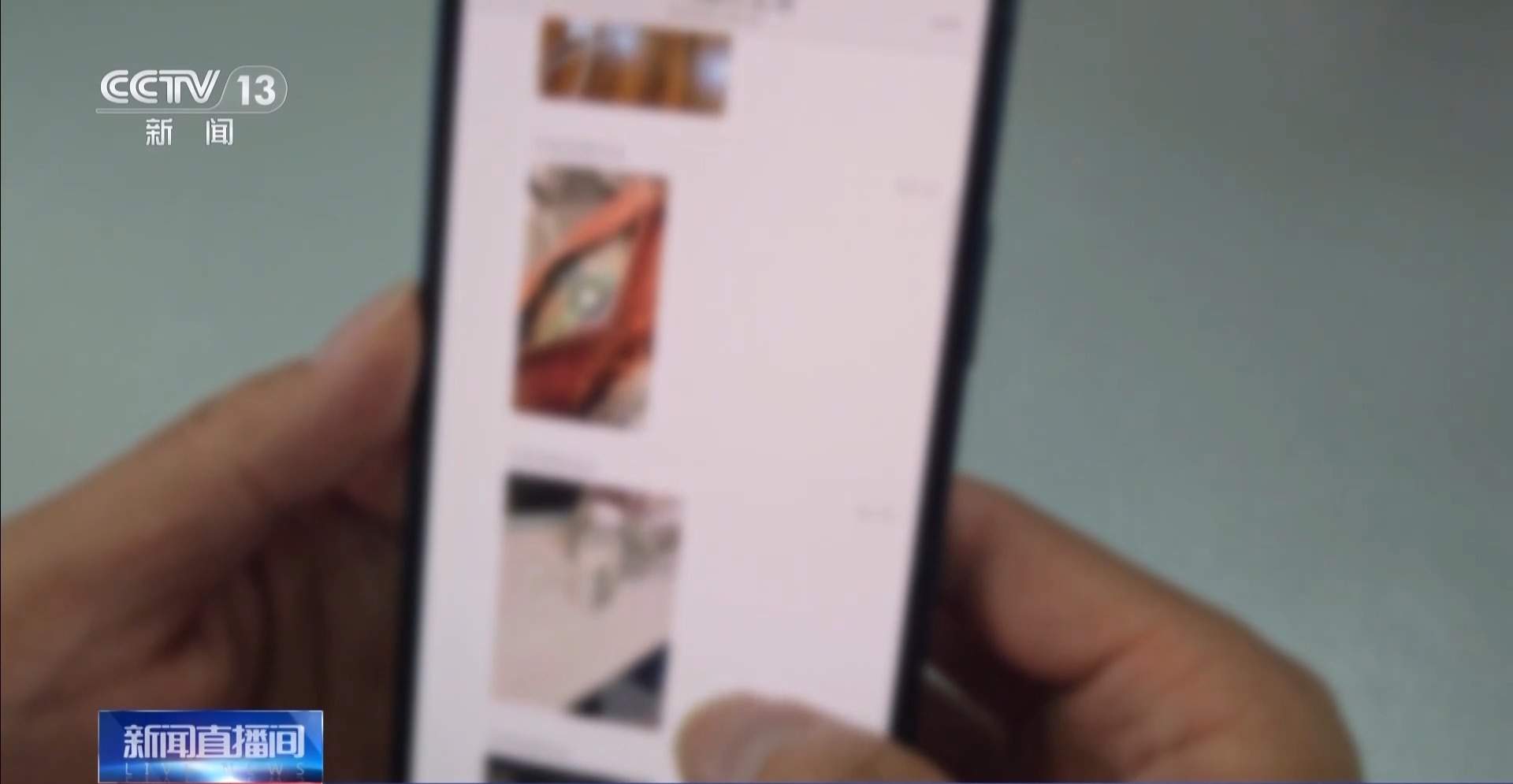 窃贼发视频叫嚣“来抓我” 民警：安排