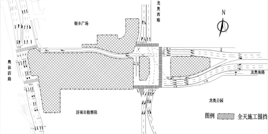 5月26日起，济南地铁7号线龙奥大厦站将围挡施工，交通有调整