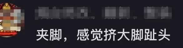一代人的青春谢幕!济南匡威线下门店仅剩4家,市民:上次穿还是15年前