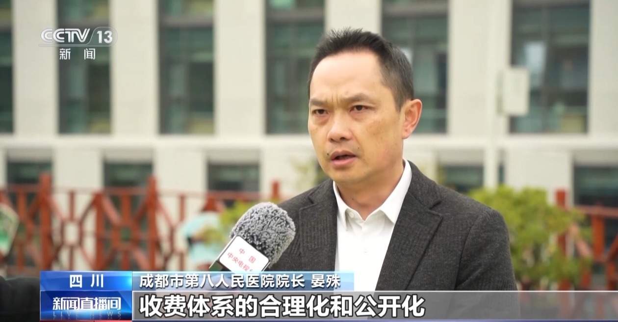 “无陪护病房”服务能让人放心吗？怎么收费？一文了解