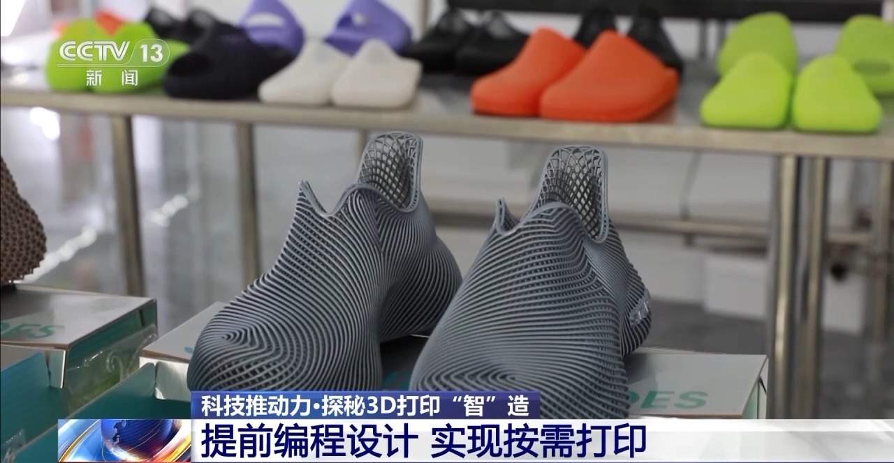 卫星、机器人“肌肉”都能打 3D打印重塑制造边界