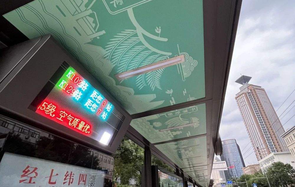 泉城公交站牌大不同，你常路过的是哪种？