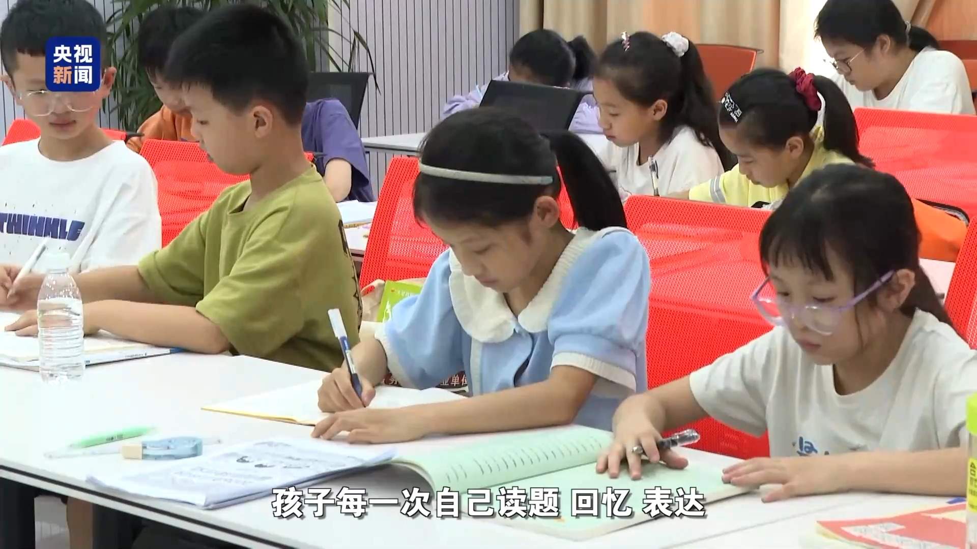 用AI做暑假作业 会改变孩子的大脑吗？