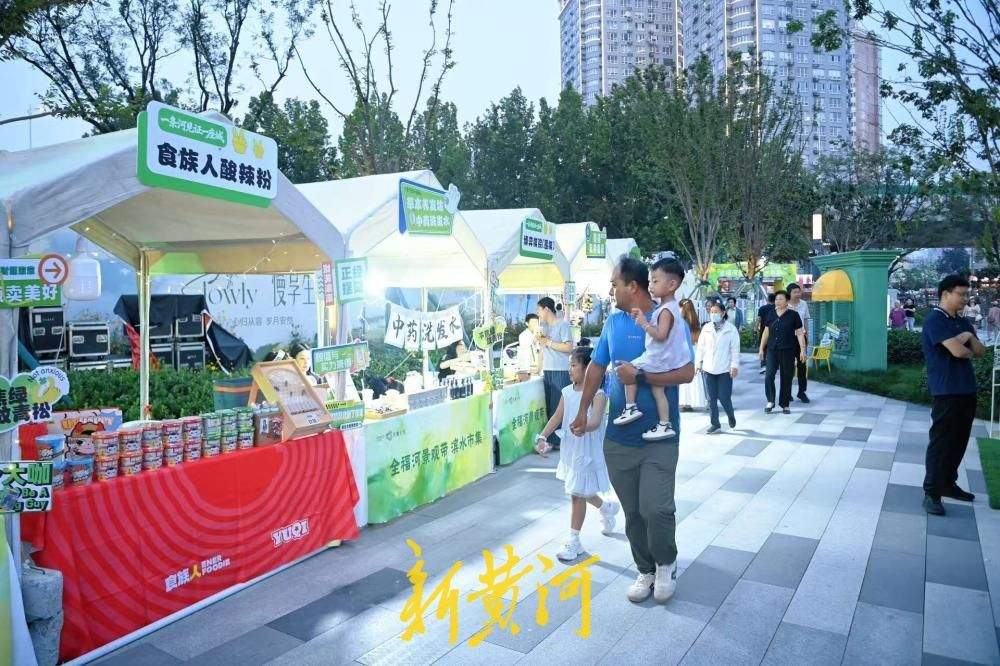 河畔焕新！洪楼全福河景观带开放，童趣市集迎客来